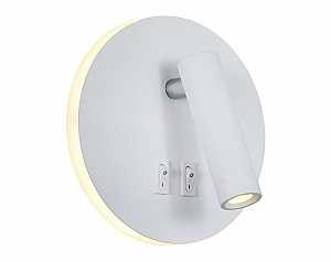 Aplica Victoria Lighting Saba AP1 White