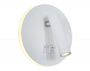 Aplica Victoria Lighting Saba AP1 White