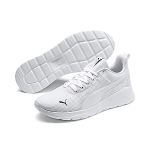 Кроссовки мужские Puma Anzarun Lite total white