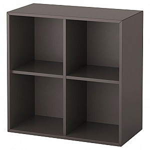 Etajera IKEA Eket 4 compartimente 70x35x70 gri inchis