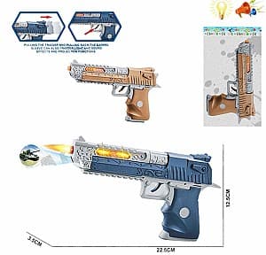 Arma jucarie Rost 51739