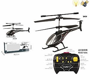 Игрушка с дистанционным управлением Rost 50734