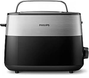 Тостер Philips HD2516/90