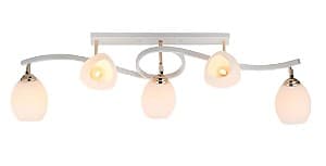 Lustra Elmos 06587/3