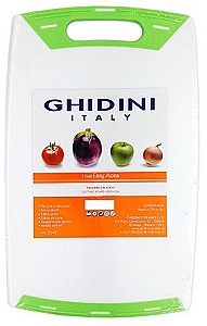 Доска кухонная Ghidini Pezzetti 51830