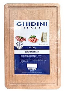 Доска кухонная Ghidini Pezzetti 51829