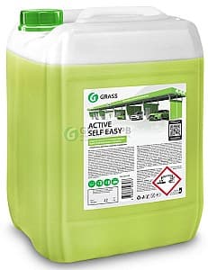 Очистка кузова Grass Active Self Easy 22kg