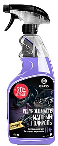 Очистка салона Grass Polyrole Matte Grape 0.6l