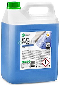 Protectie caroserie Grass Fast Wax 5kg