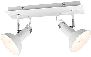 Corp de iluminat Trio ROXIE White
