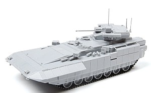 Конструктор Zvezda 5057