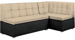 Coltar de bucatarie Modern Como 2207/2230 Right (Beige/Black)