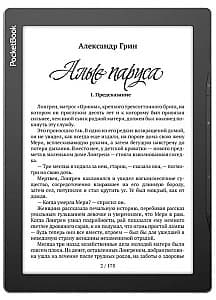 eBook Pocketbook InkPad Lite