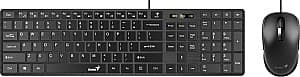 Set tastatura + Mouse Genius SlimStar C126