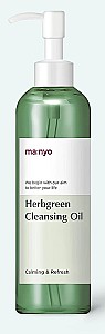 Ulei pentru fata Manyo Factory Herb Green Cleansing Oil