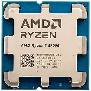 Процессор AMD Ryzen 7 8700G Tray