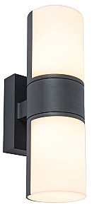 Corp de iluminat Lutec Cyra 15 W (LC5198101118)