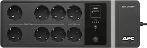 Источник бесперебойного питания APC Back-UPS BE650G2-RS