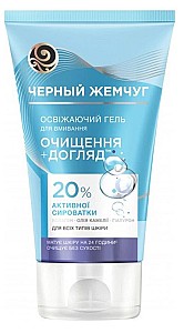 Gel pentru fata Черный Жемчуг Сleansing (8714100912188)