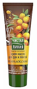 Crema pentru maini Cistaia Linia Complex Сream (8714100788455)