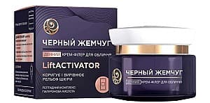 Крем для лица Черный Жемчуг Lift Activator (8720182992369)