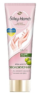 Crema pentru maini Бархатные Ручки Moisturizing (8720633004115)