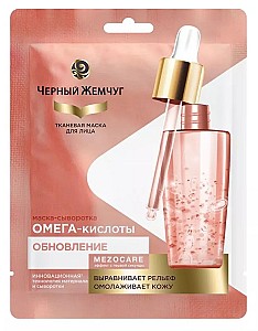 Маска для лица Черный Жемчуг Skin Renewal (8714100767429)