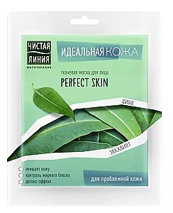 Masca pentru fata Cistaia Linia Perfect Skin (8714100843840)