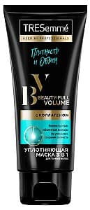 Masca pentru par TreSemme Beaty-Full Volume (8720633004795)