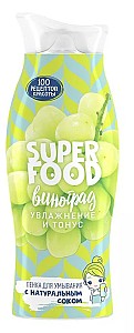 Мыло для лица Сто Рецептов Красоты Moisture and Skin Tone (46148520)