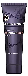 Gel pentru fata Черный Жемчуг Сleansing Skin (8714100902301)