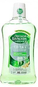 Жидкость для полоскания рта Лесной Бальзам Total Complex (8720182994660)
