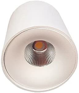 Corp de iluminat directionat LED Rightlight LBLSRF0509 9W