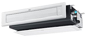 Aparat de aer conditionat Haier AD25S2SS1FA/1U25S2SM1FA