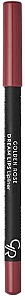 Карандаш для губ Golden Rose Dream Lips Lipliner 534 (8691190391348)
