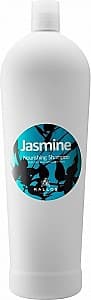 Шампунь для волос Kallos Jasmine (5998889505820)