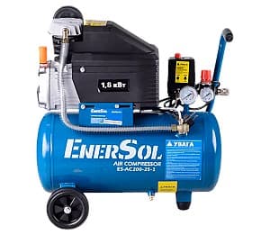 Compresor de aer EnerSol ES-AC200-25-1