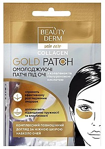 Patch-uri pentru ochi Beaty Derm 6970071928333