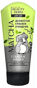 Скраб для лица Beaty Derm Matcha (4820185224086)