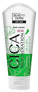 Crema pentru picioare Beaty Derm Regeneration (4820185223539)