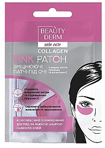 Патчи для глаз Beaty Derm Collagen (6973566820327)