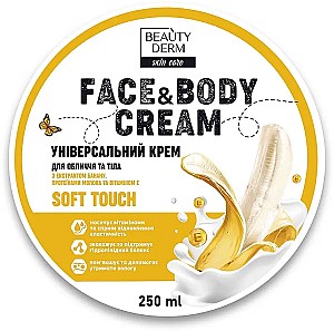 Crema pentru corp Beaty Derm Soft Touch (4820185222877)