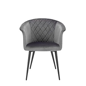 Железный стул Halmar K-421 Gray