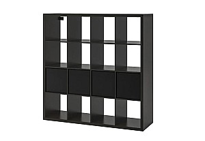 Etajera IKEA Kallax cu 4 organizatoare 147x147 Negru-maro