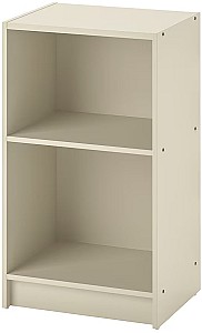 Noptiera IKEA Gursken 39x30 Bej Deschis