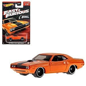 Masina jucarie Hot Wheels Fast & Furios 10 modele