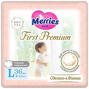 Scutece copii Merries First Premium marimea L