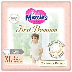 Scutece copii Merries First Premium marimea XL (12-22 kg), 32 buc