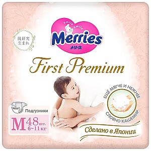 Памперсы для детей Merries First Premium размер М (6-11 кг), 48 шт.