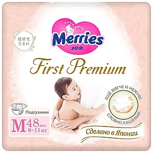 Scutece copii Merries First Premium marimea M (6-11 kg), 48 buc.